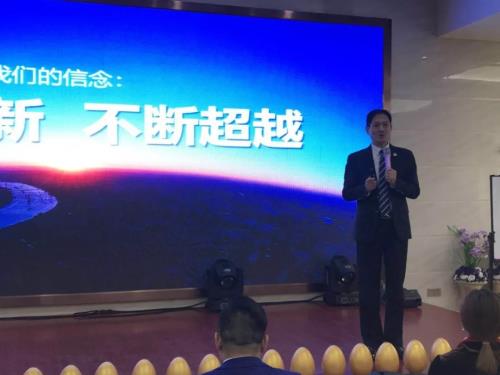 北方大陆新春启动会全国巡演第一站到盐城