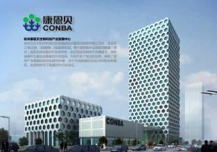 重视道地药材康恩贝拟1亿成立全资子公司