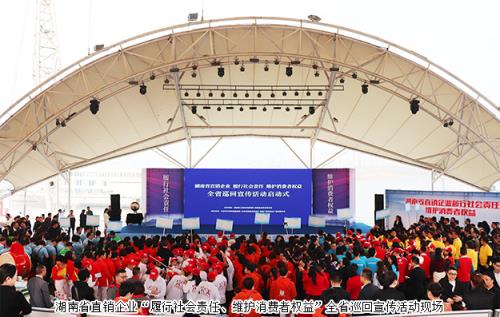 履行社会责任、维护消费者权益 绿之韵在行动