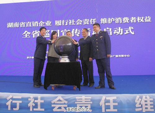 履行社会责任、维护消费者权益 绿之韵在行动