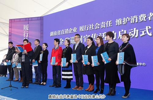 履行社会责任、维护消费者权益 绿之韵在行动
