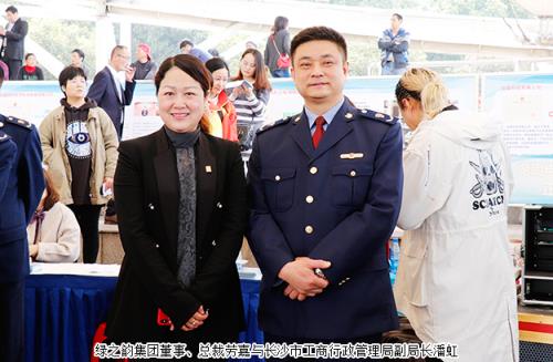 履行社会责任、维护消费者权益 绿之韵在行动