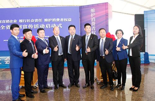 履行社会责任、维护消费者权益 绿之韵在行动