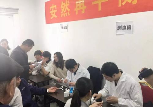 安然南京分公司再平衡课程在连云港火热召开