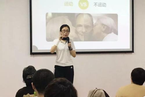 安然南京分公司再平衡课程在连云港火热召开