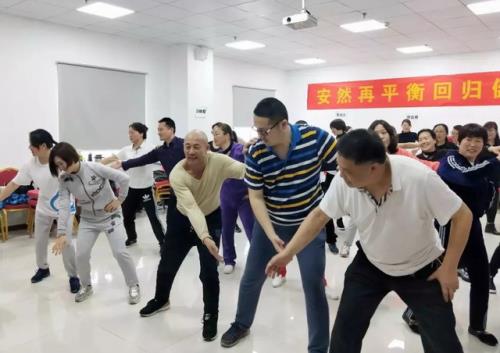 安然南京分公司再平衡课程在连云港火热召开