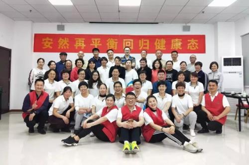 安然南京分公司再平衡课程在连云港火热召开