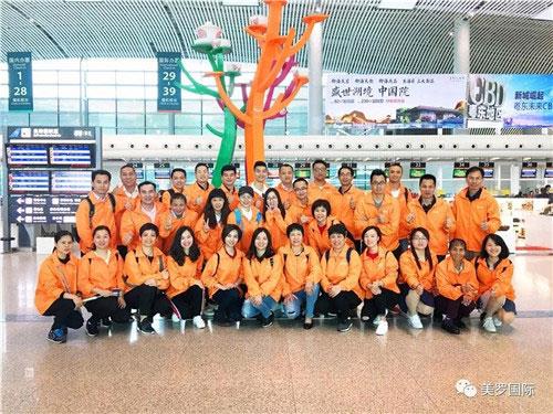 美罗国际第二批精英行天下泰国游快乐启程