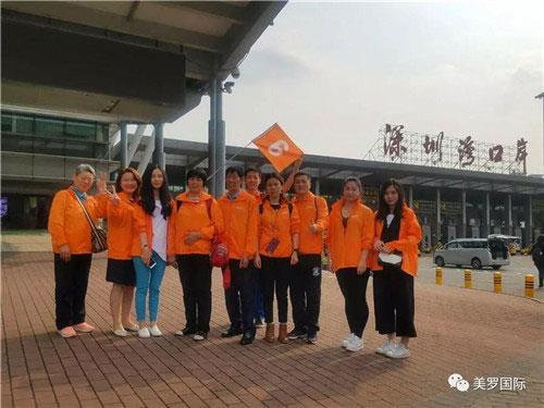 美罗国际第二批精英行天下泰国游快乐启程