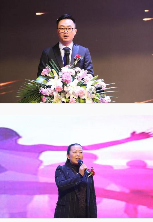 长青互联网“德仁国际”成立盛典圆满举行!