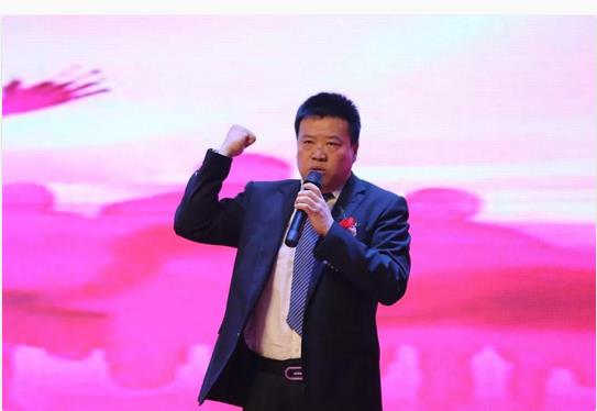 长青互联网“德仁国际”成立盛典圆满举行!