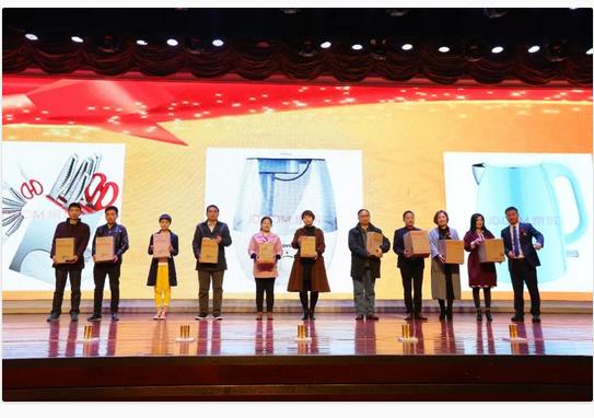 长青互联网“德仁国际”成立盛典圆满举行!