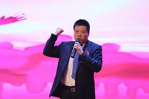 长青互联网“德仁国际”正式成立盛典圆满举行