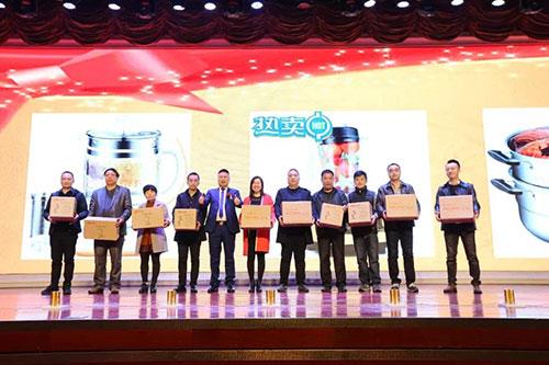 长青互联网“德仁国际”正式成立盛典圆满举行