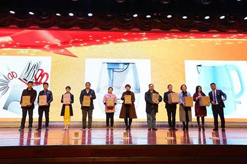 长青互联网“德仁国际”正式成立盛典圆满举行
