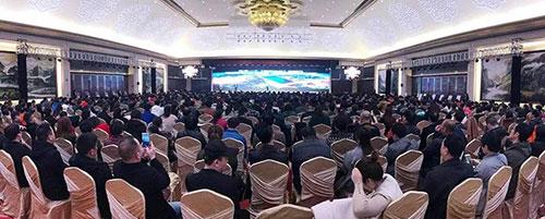 长青互联网“德仁国际”正式成立盛典圆满举行