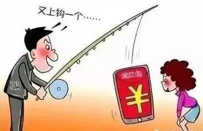 集体投诉:蜜麻花跑路 “宝妈”们奶粉钱没了