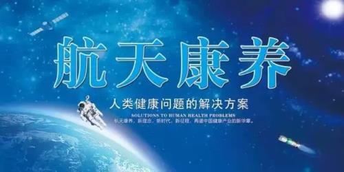 :ȫ湹󽡿ҵֵ
