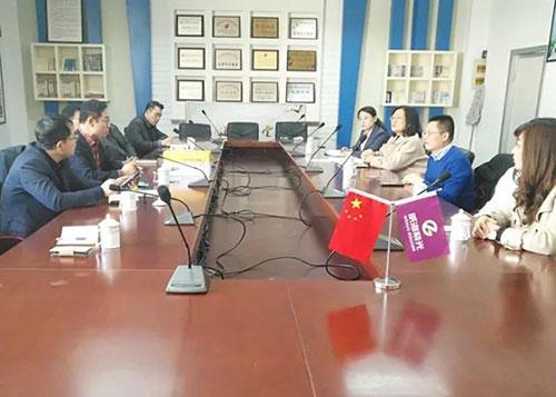 威海紫光与韩国GSL制药公司建立战略合作关系