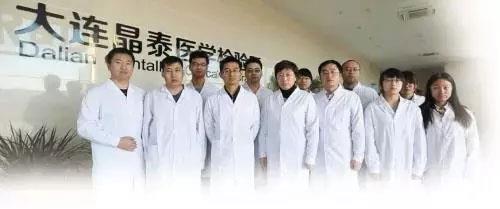 双迪年会回顾 国家基因检测示范中心揭牌瞬间