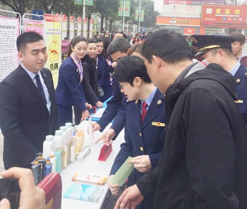 以品质赢信赖 安然分公司积极参加3.15活动