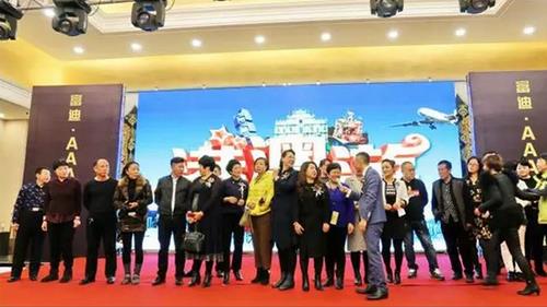 AAAϵͳ2018ԲĻ