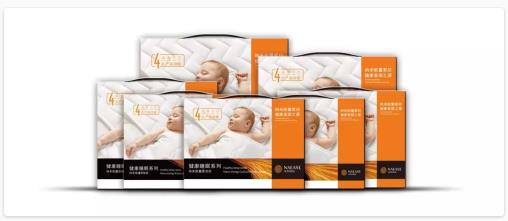 畅享品质睡眠 安然纳宜健康睡眠系列床品上市