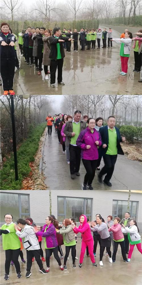 绿之韵山东分公司齐鲁联盟精英训练营举行