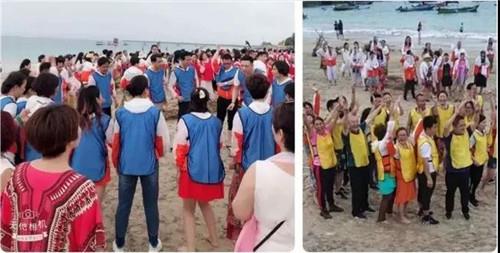 福瑞达康妆大道开启巴厘岛悦享之旅研讨会