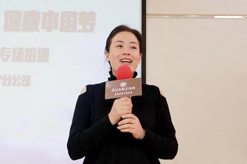权健辽宁分公司第二期足球专场培训火热开展