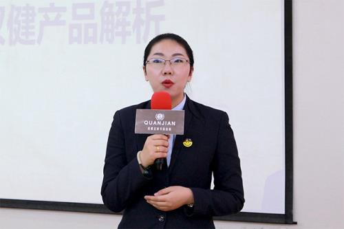 权健辽宁分公司第二期足球专场培训火热开展