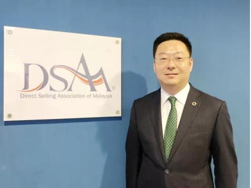 琪尔康总裁胡笑勃赴马来西亚考察 开启全球化战略布局