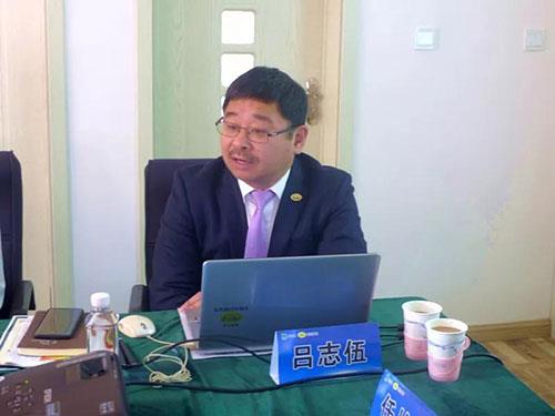 绿之韵健康科技联达国际战略部署工作会召开