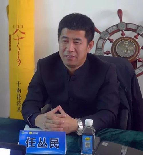绿之韵健康科技联达国际战略部署工作会召开