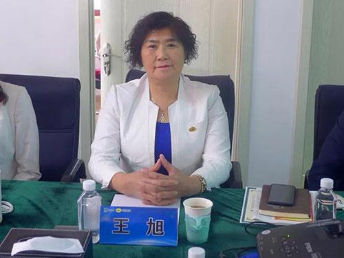 绿之韵健康科技联达国际战略部署工作会召开