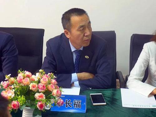 绿之韵健康科技联达国际战略部署工作会召开