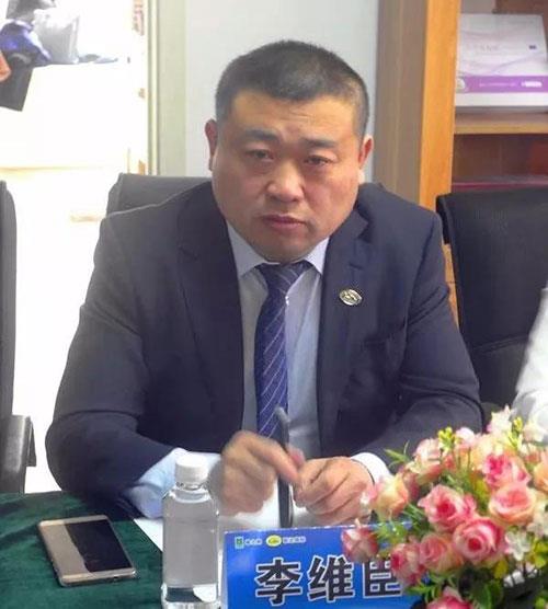 绿之韵健康科技联达国际战略部署工作会召开