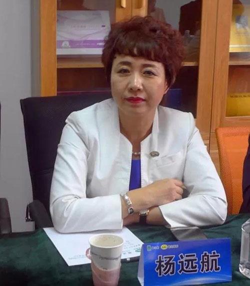 绿之韵健康科技联达国际战略部署工作会召开