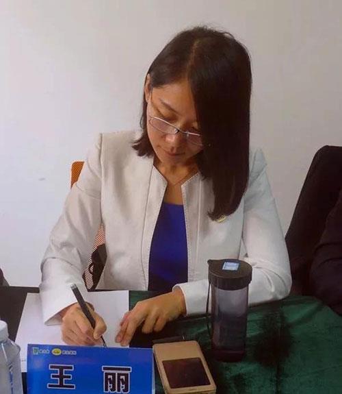 绿之韵健康科技联达国际战略部署工作会召开