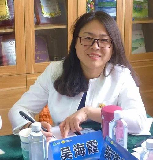 绿之韵健康科技联达国际战略部署工作会召开