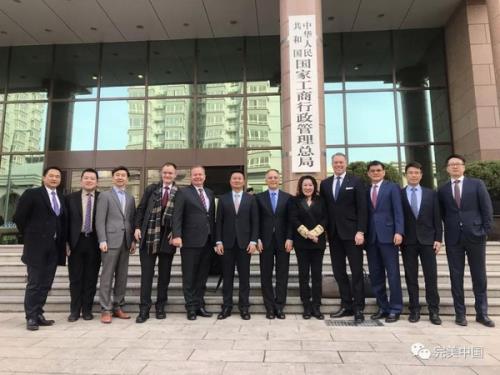 完美公司:中国直销如何与世界直销发展接轨