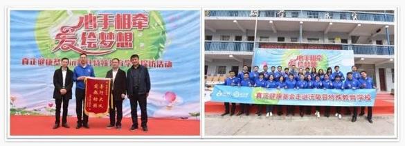 热烈祝贺 葆婴有限公司湖南分公司开业!
