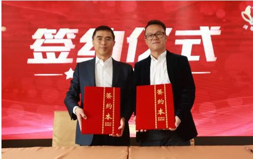 太阳神与成都润馨堂达成战略合作