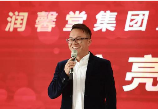 太阳神与成都润馨堂达成战略合作