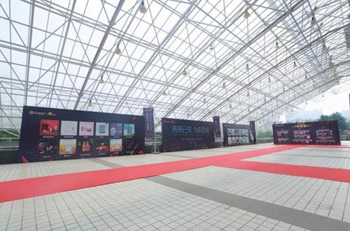 隆力奇乐唛微咖创立一周年庆典在苏州召开