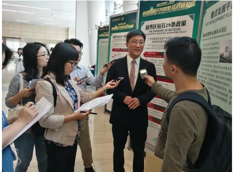 隆力奇赵建华出席2018中国广州国际投资年会