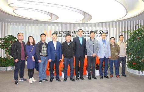 多家媒体总编访问中脉 共商品牌发展之道