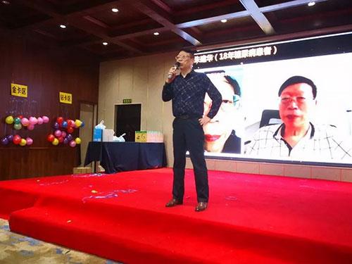 新时代新直销 吉林云尚战略发布会郑州站召开
