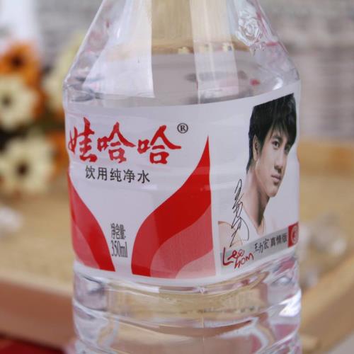 娃哈哈意欲回归保健品行业 或将涉水直销?