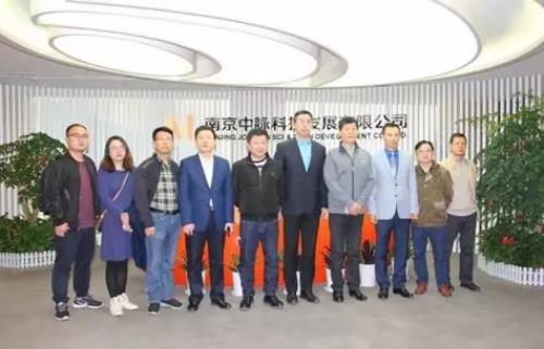 多家媒体总编到中脉参访 共商品牌发展之道